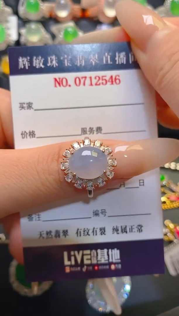 翡翠银S925镶嵌耳饰天然