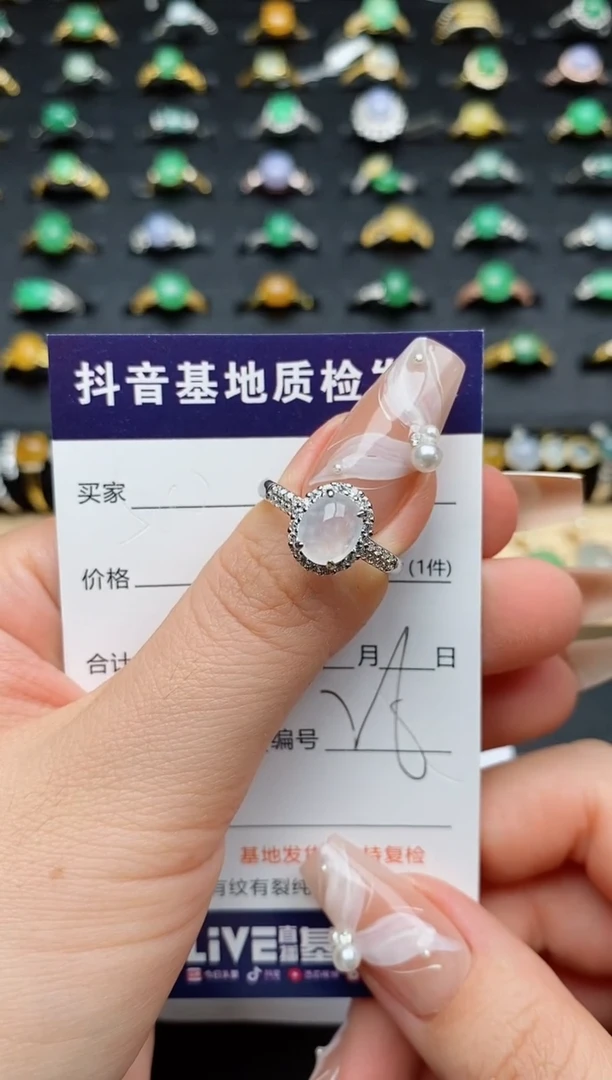 翡翠戒指银S925镶嵌...........