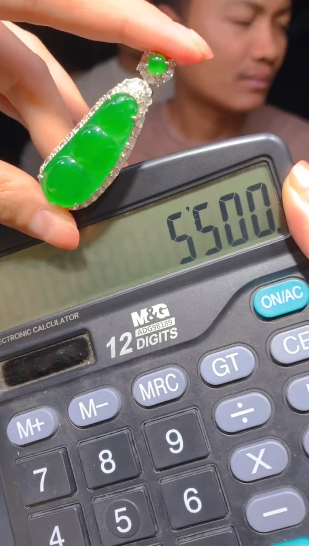 【闪购商品】定制翡翠未镶嵌133多样性发货（发其一）