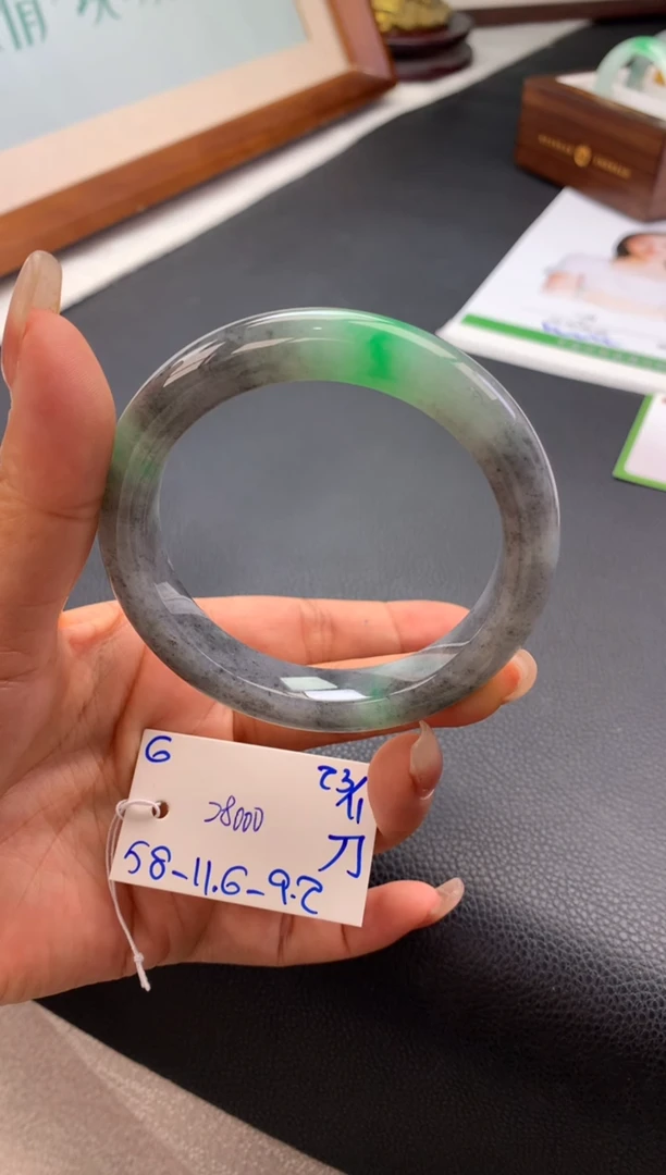 未镶嵌手镯翡翠假一赔三   手镯