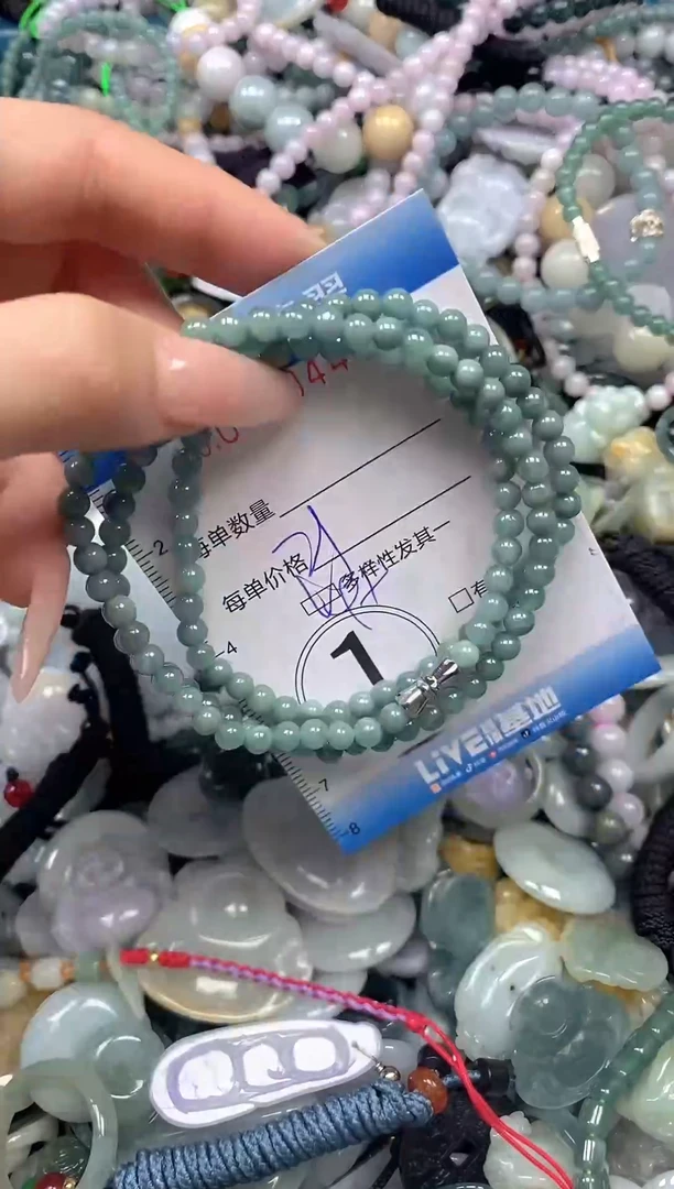 颈饰未镶嵌翡翠闪购0430440ss