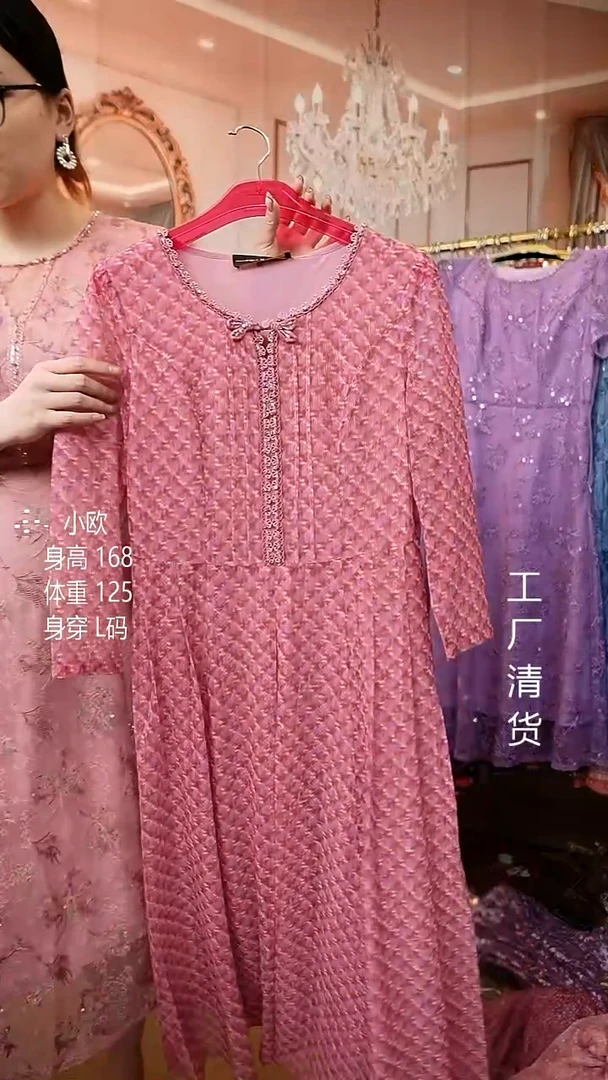 套头款好看的衣服
