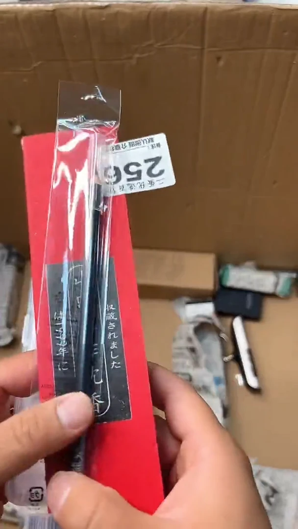 日本名窑A****A瓷器瓷器瓷器瓷器