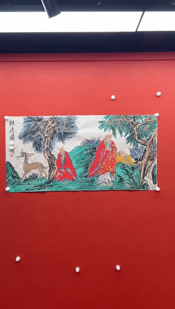 书法兰亭书画精选作品