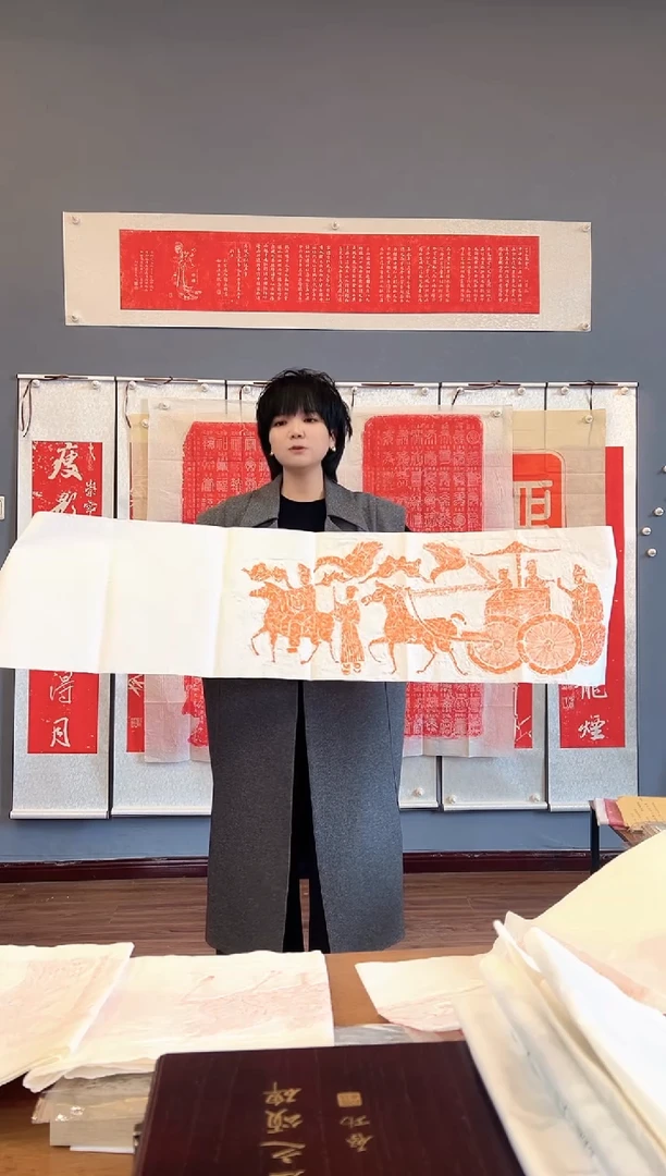 拓片用纸其他111