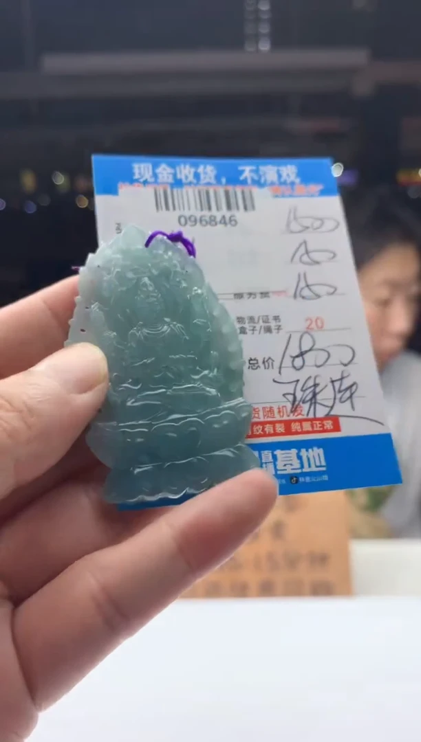 定制翡翠未镶嵌天然翡翠A货拍一发一