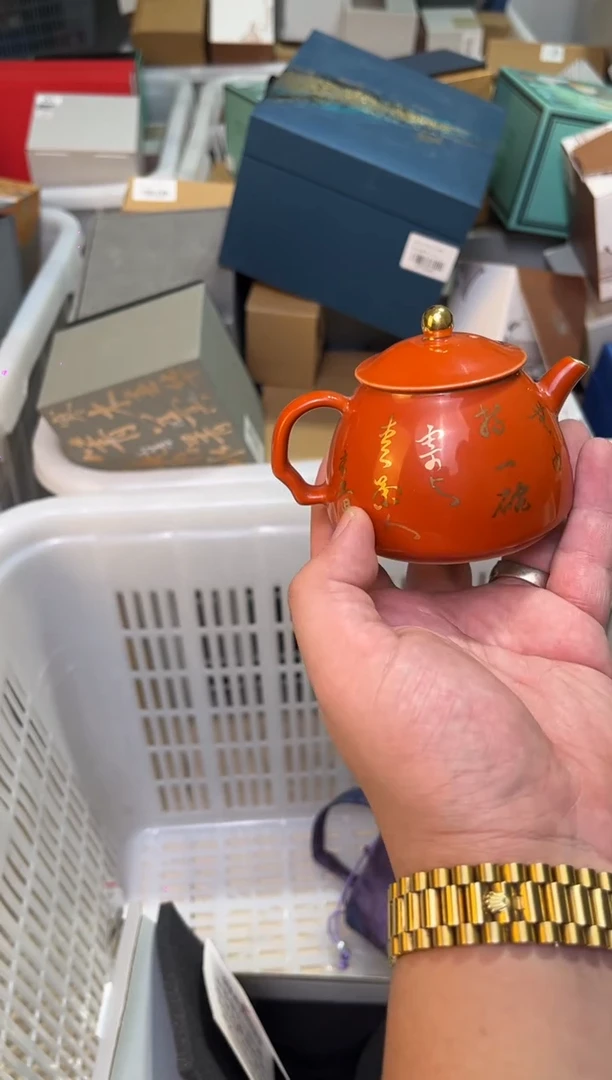 A792茶具茶具茶具茶具