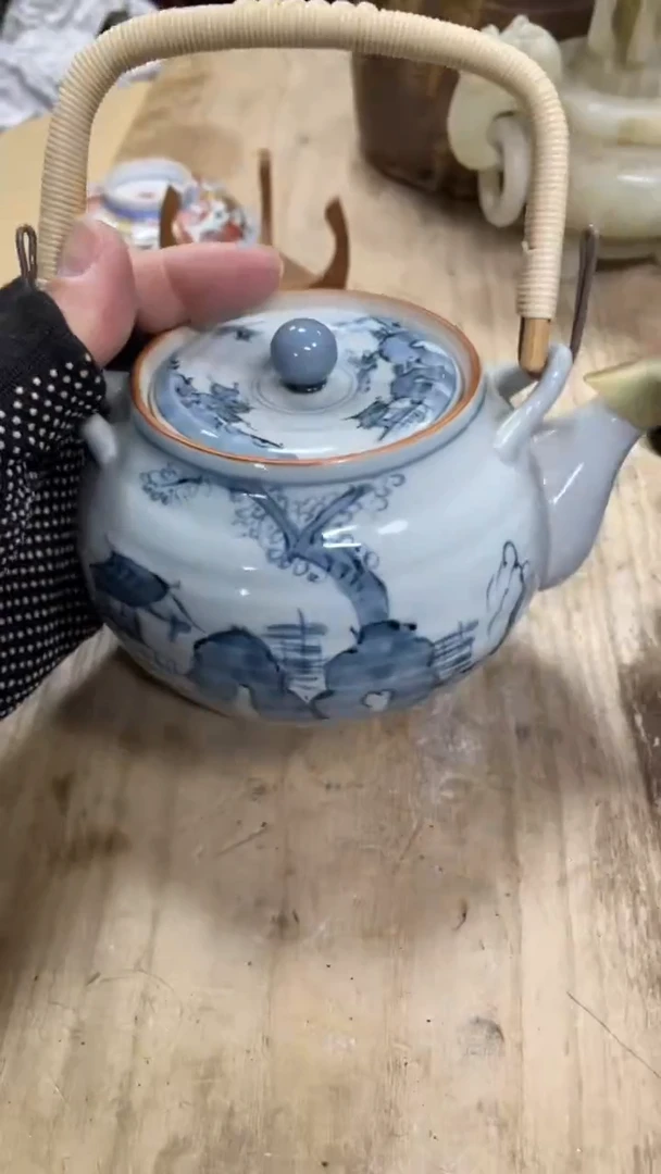 【闪购商品】瓷瓷瓷瓷瓷瓷瓷瓷瓷