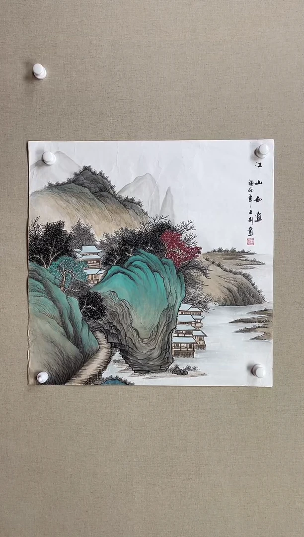 国画68*68 王利王利王利王利王利