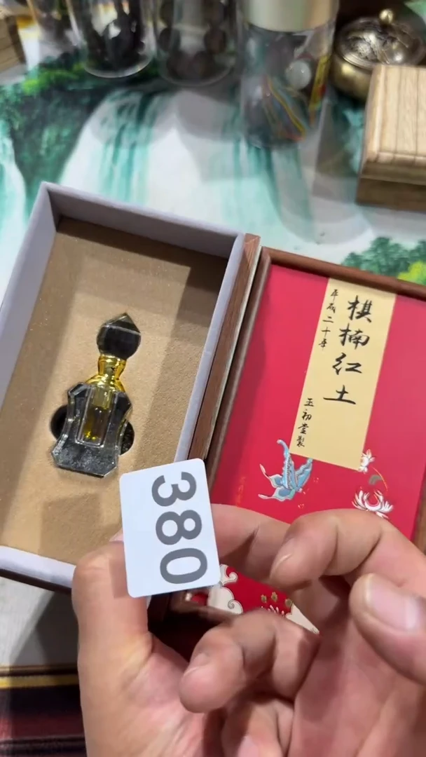 瓷片瓷器瓷器瓷器瓷器全品类工艺品