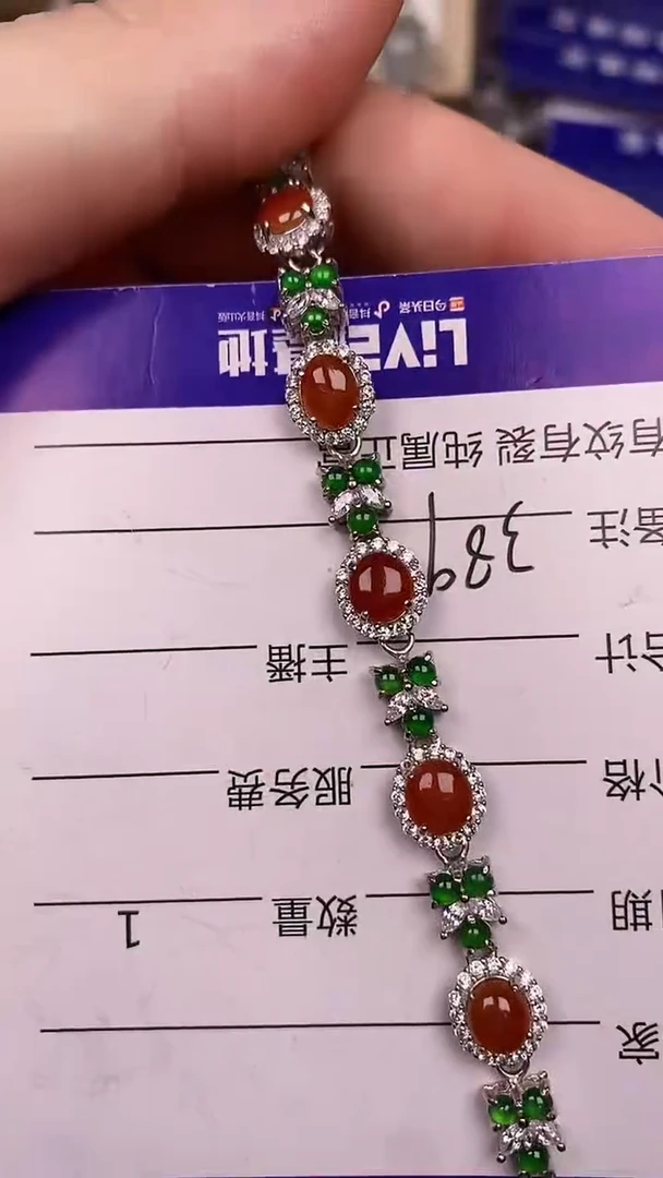 银S925镶嵌戒指翡翠3890