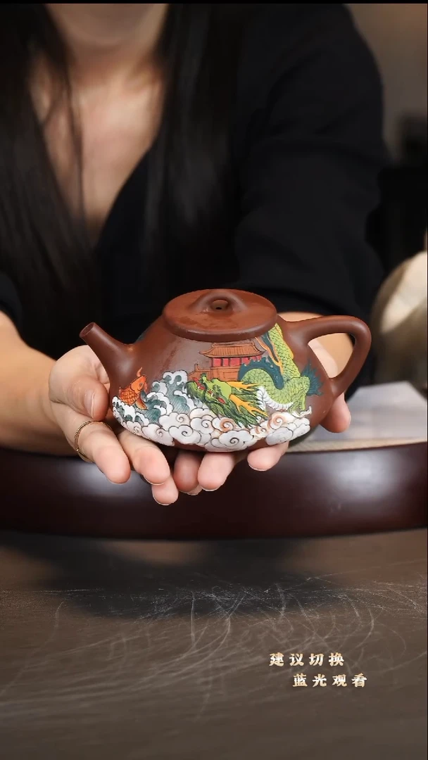 茶壶紫砂丁雪英/紫泥/子冶石瓢/260c