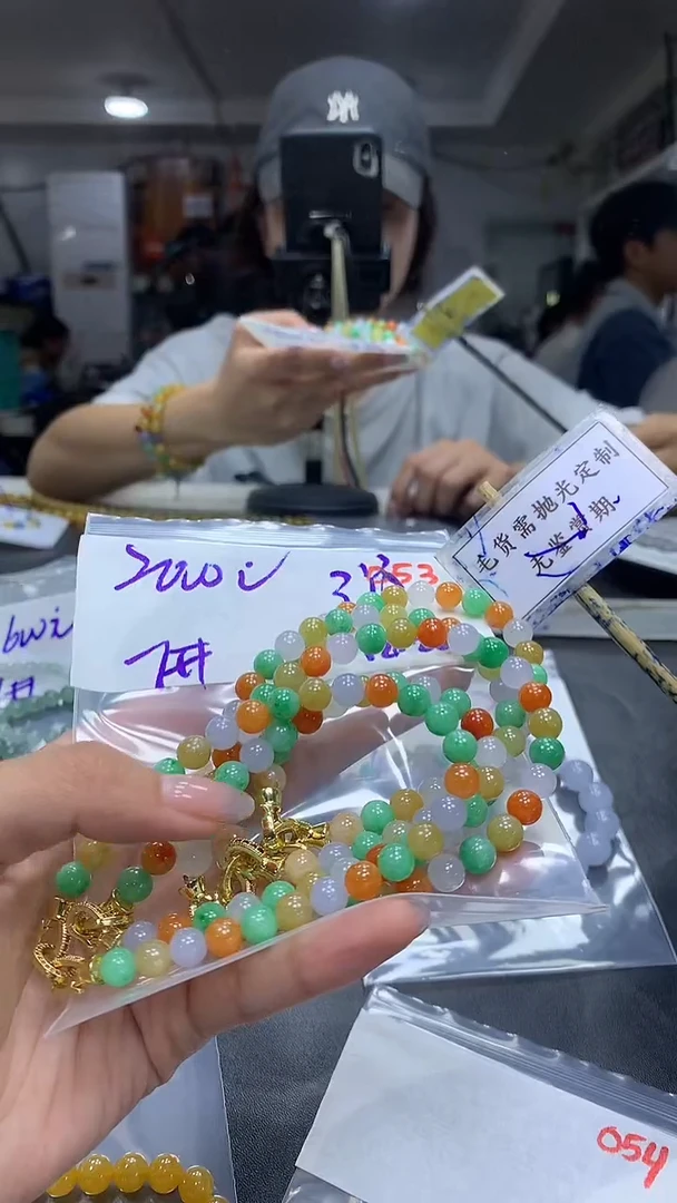 未镶嵌定制翡翠毛货需精细抛光多样性珠串发一件+2000元