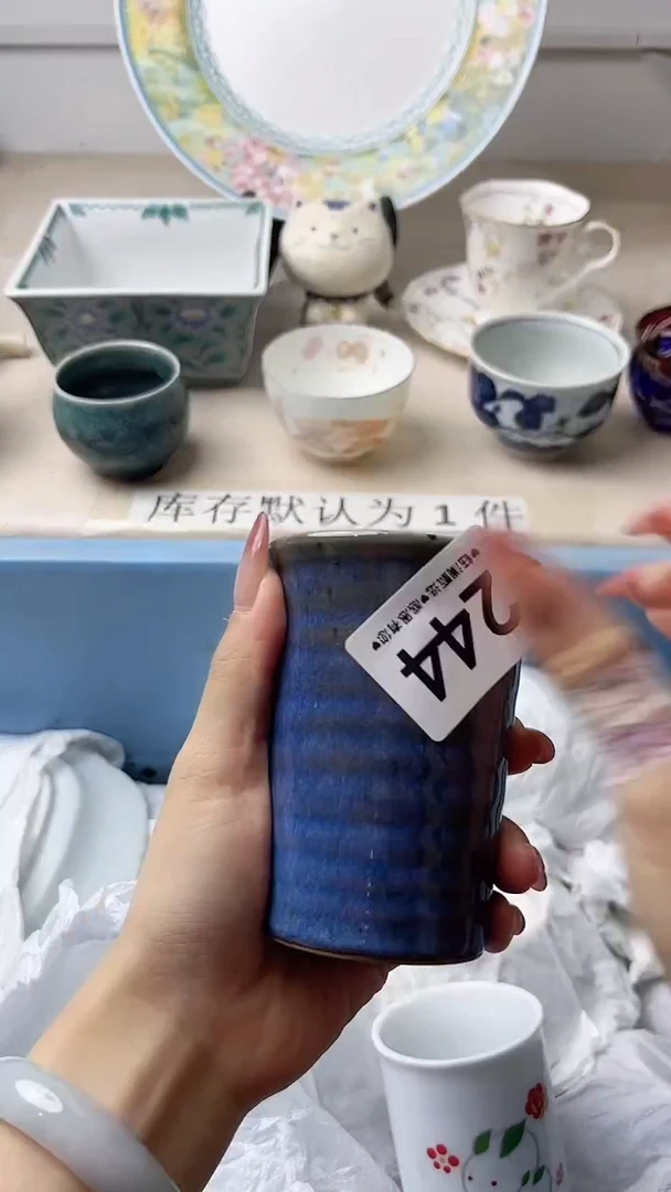 瓷片用****3244，，，，，，，，