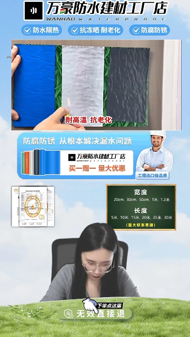 小*1.2*10 银色