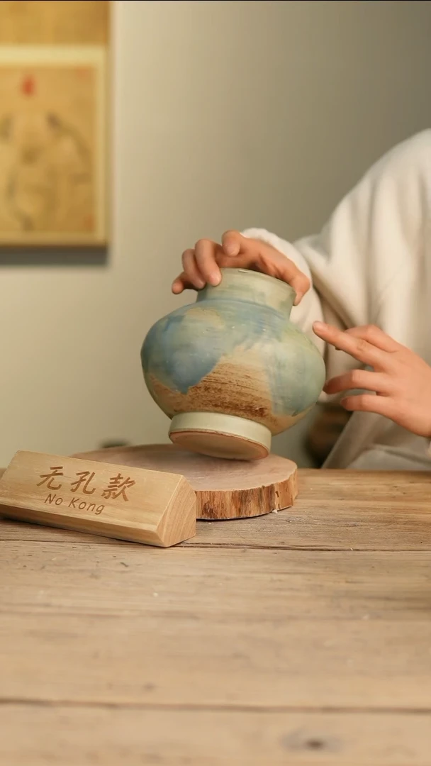 【闪购商品】摆件14-473高18口8误差2无孔