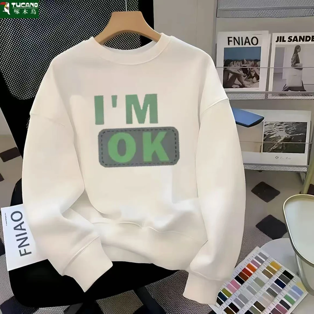 啄木鸟2025爆款新款男士卫衣休闲宽松圆领秋冬无帽套头青年长袖