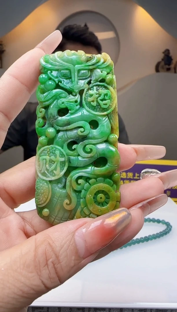 定制翡翠未镶嵌Q11031翡翠