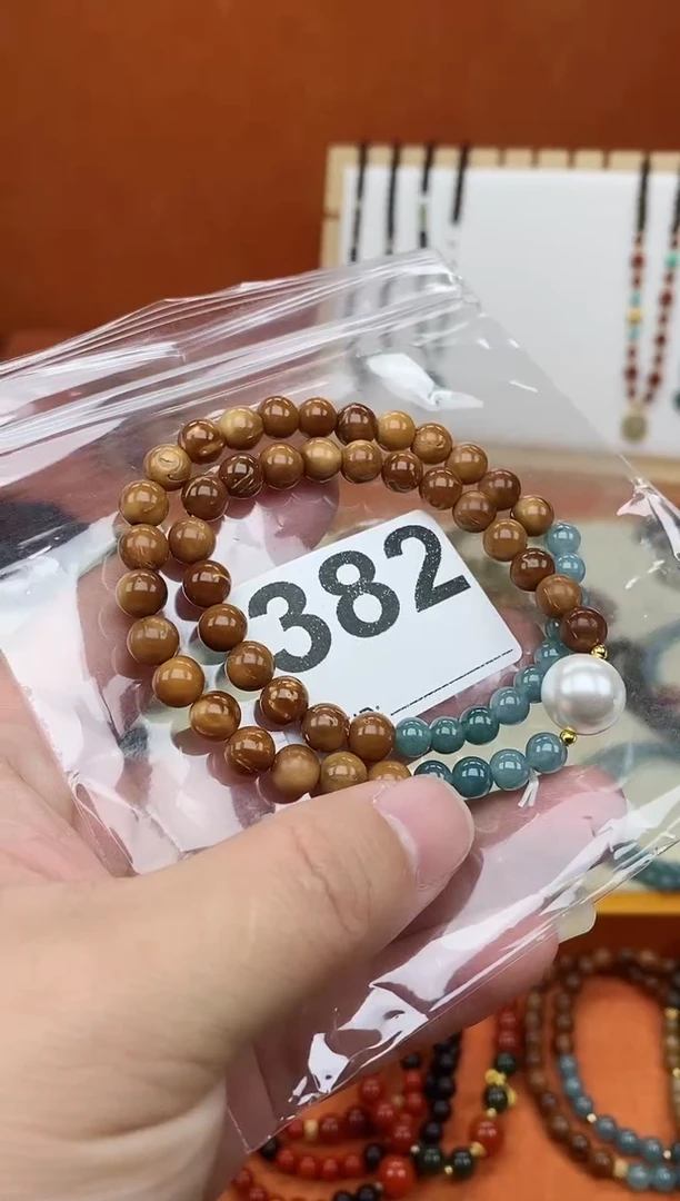 手串库克未镶嵌库克蓝水双圈微瑕