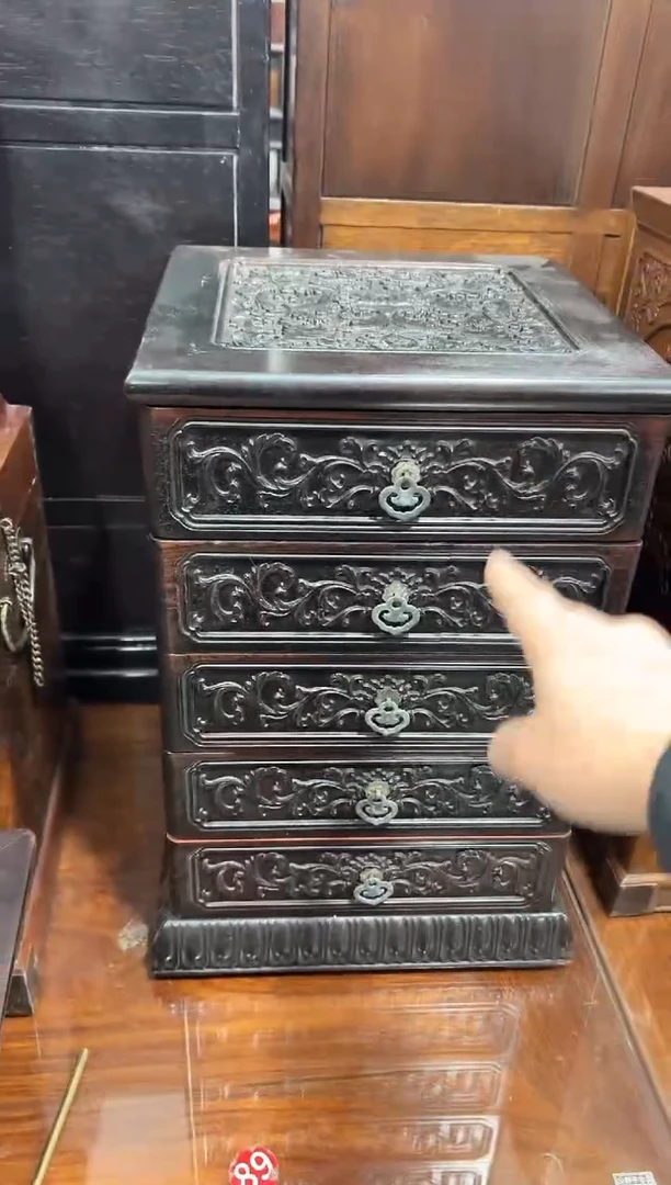 航**爸紫檀木西番莲满刻五斗柜