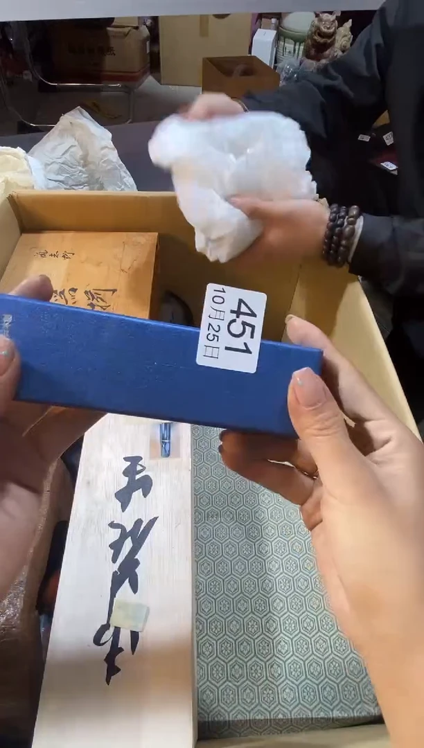 11111111111111宇*111111111111