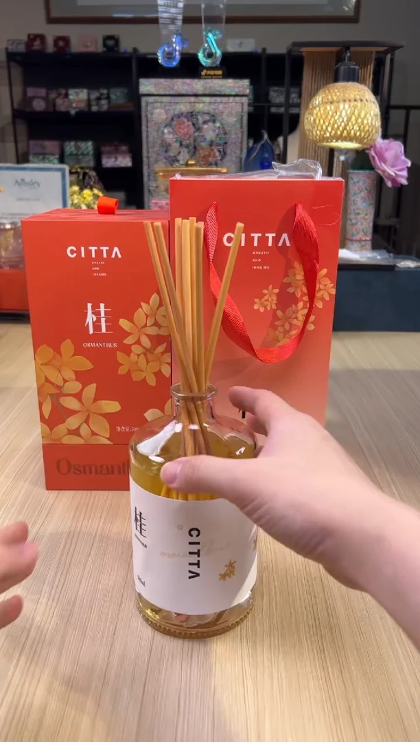 143丹桂佳酿500mL香氛