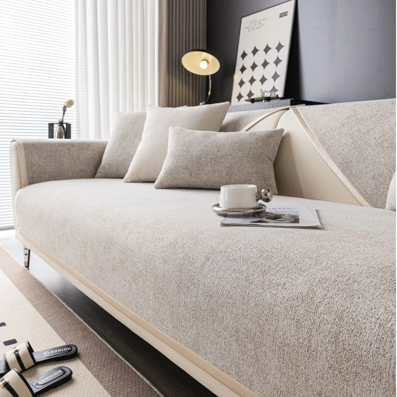 【简漫】现代简约四季通用沙发套盖布沙发垫沙发套罩盖布巾设计款