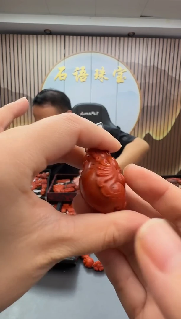 未镶嵌雕刻南红玛瑙118ZB1208产品一个