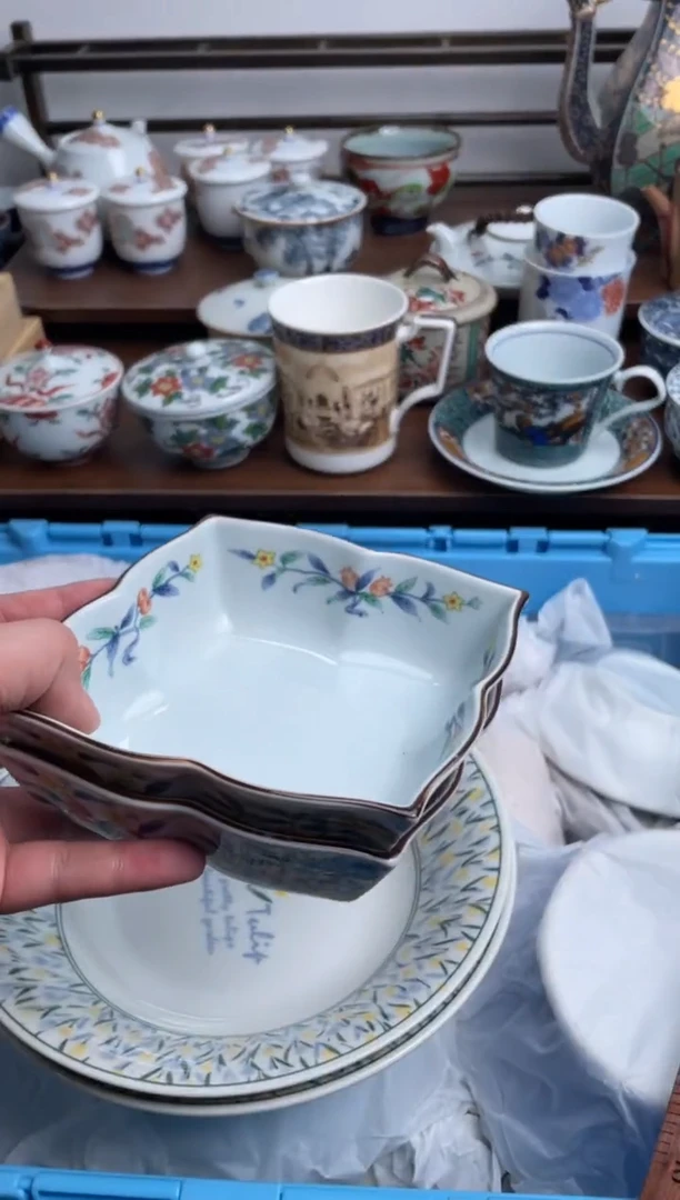 【闪购商品】瓷片265-K-满20包邮48h凑单