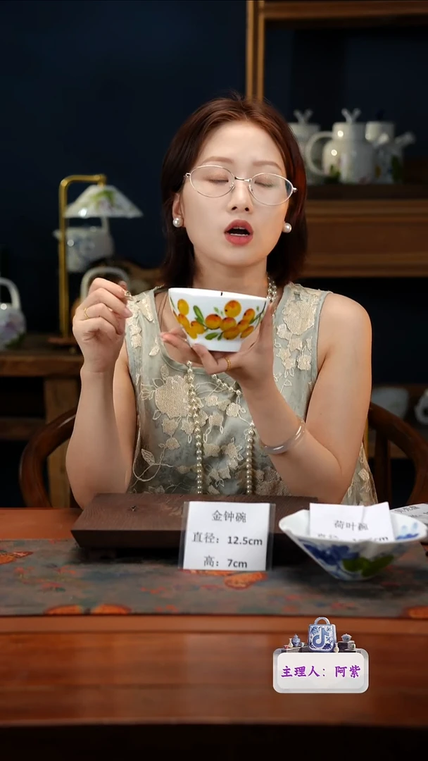 陶瓷景德镇高温釉中彩金钟碗直径12.5高7