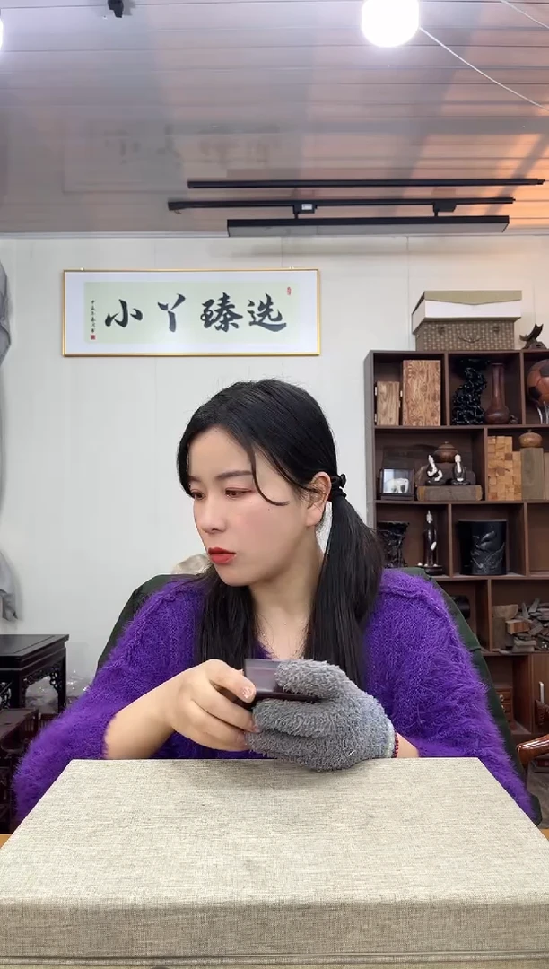 【闪购商品】木0596大红酸枝盒子瑕木木