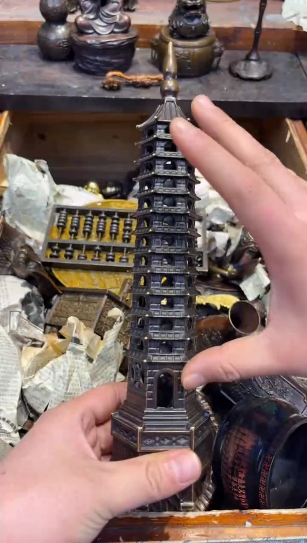 【闪购商品】B蔡哥专属高端精品37