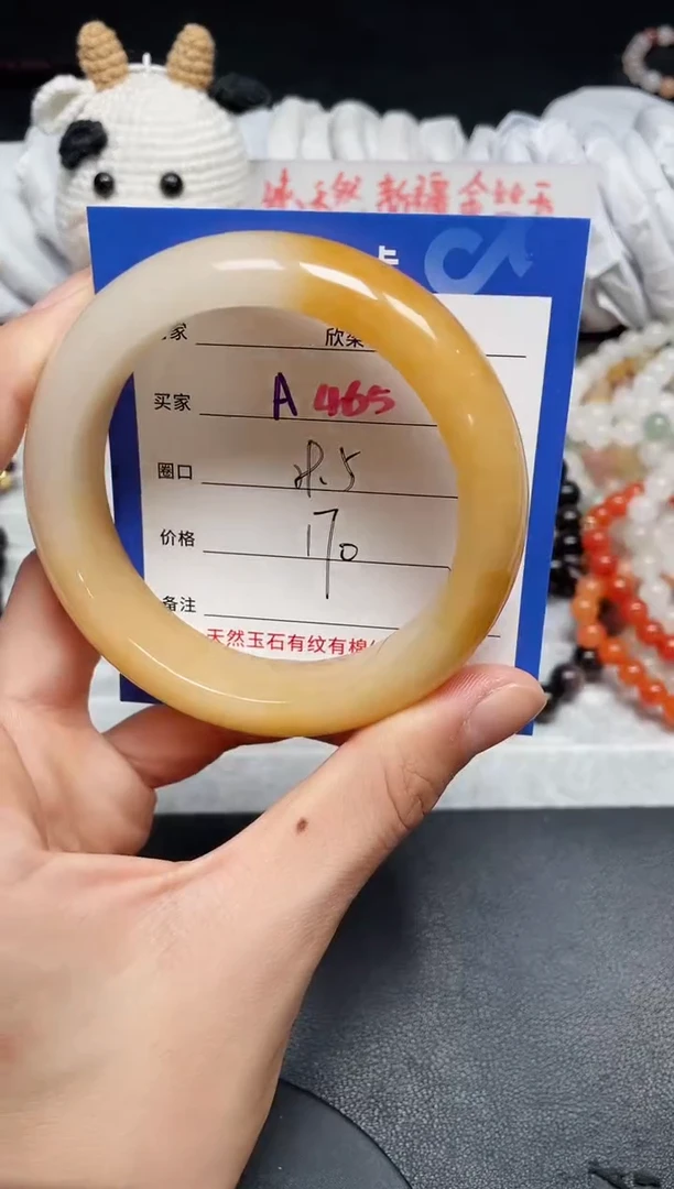 【闪购商品】石英质玉手镯未镶嵌A465