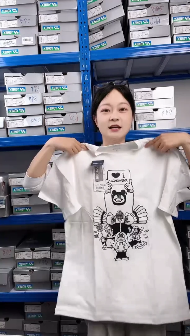 230号清仓衣服，不退不换！！！男女款M码