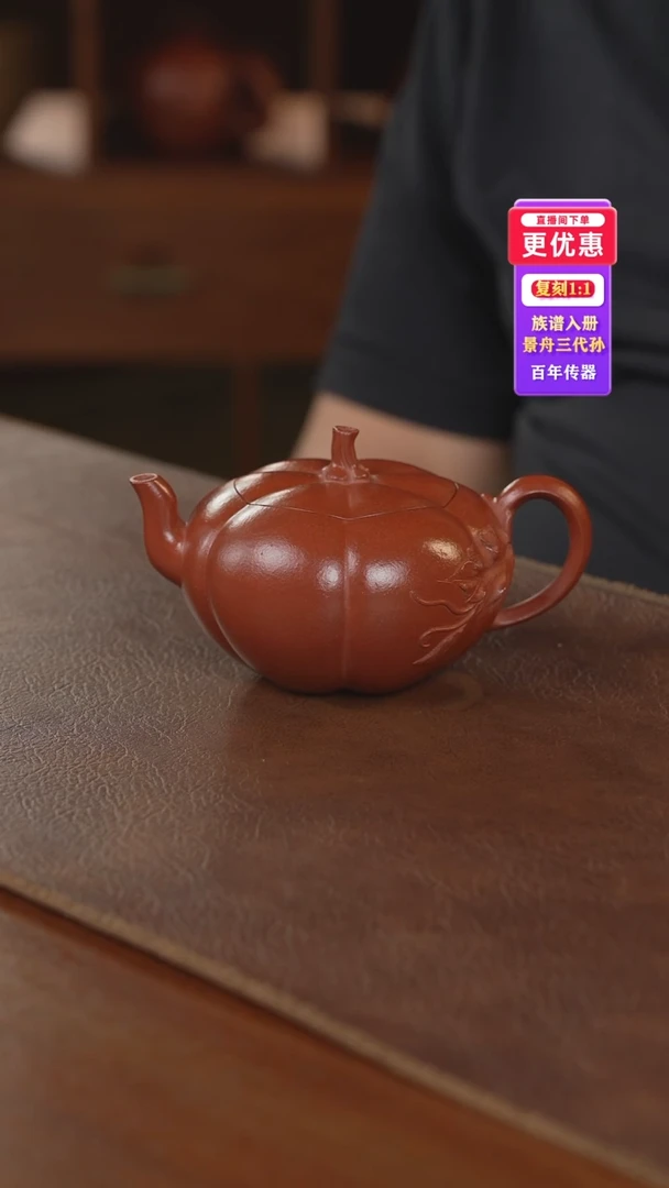 茶壶紫砂紫砂壶紫砂壶