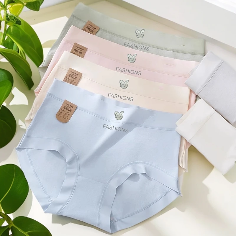 米Q【直播专享】5条装女士运动夏季透气棉内裤薄款舒适少女无痕中腰