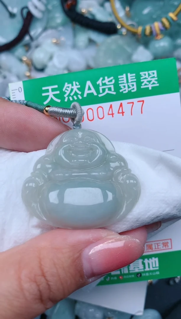 【闪购商品】翡翠颈饰未镶嵌.0004477