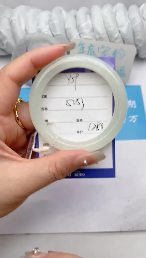 【闪购商品】和田玉手镯未镶嵌Y59微色差