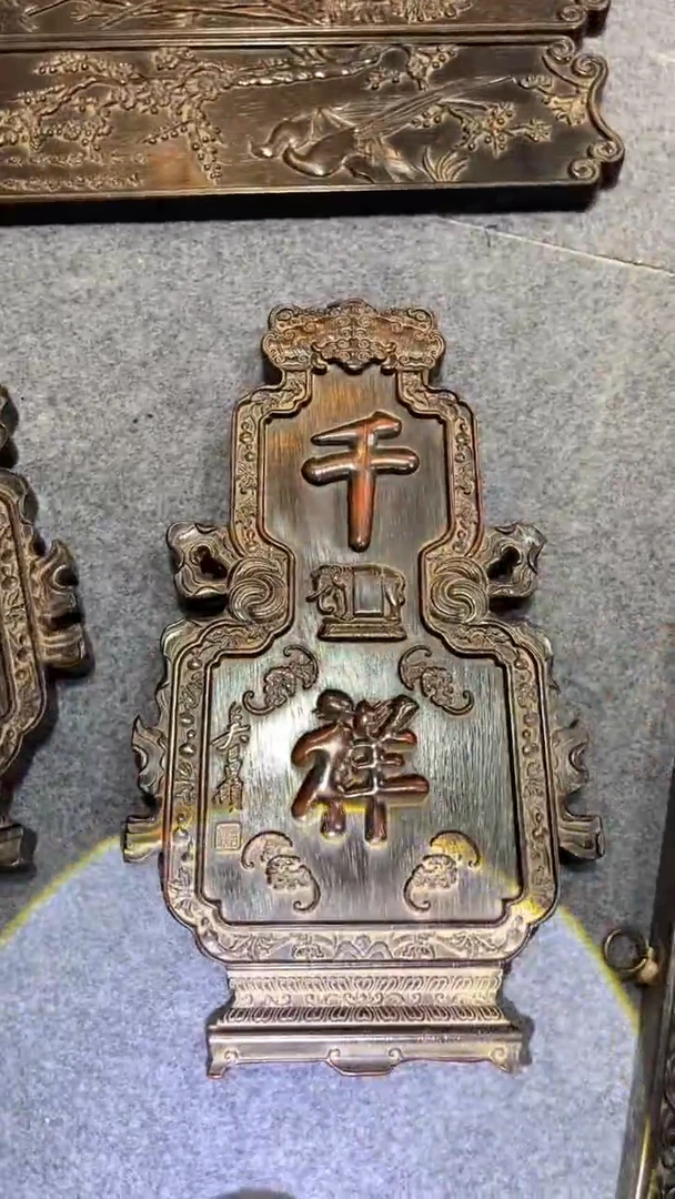 非洲紫檀（红花梨）45x25cm挂扁千祥