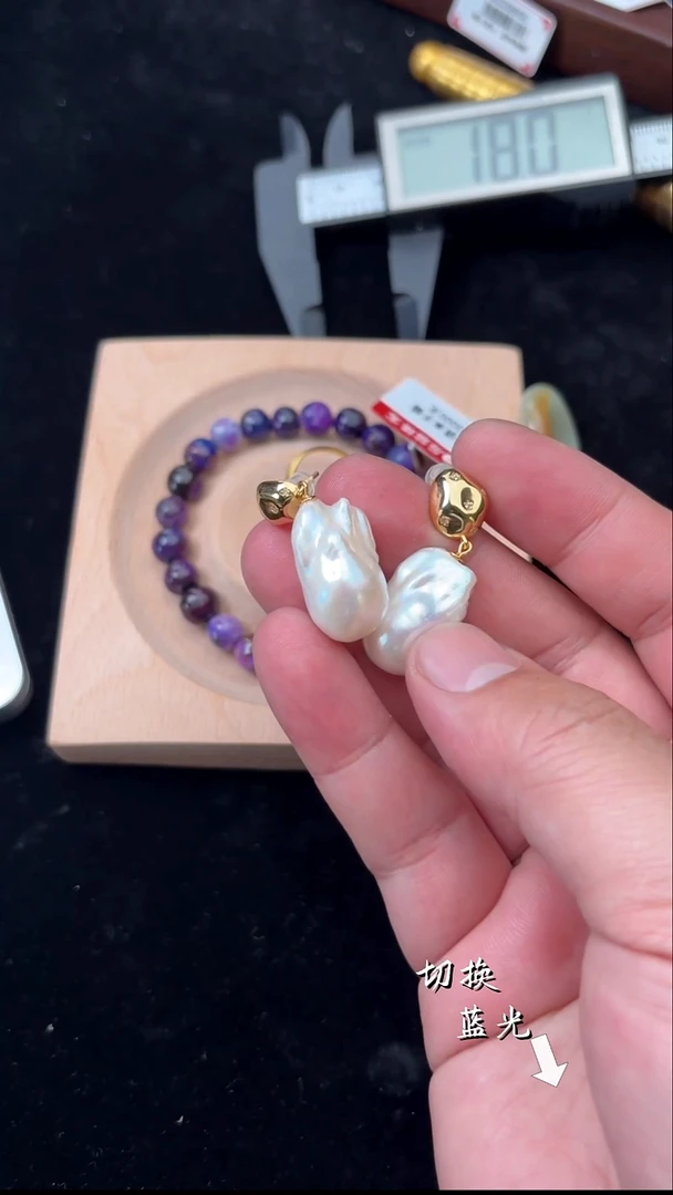 银S925镶嵌耳饰淡水珍珠多样性发一