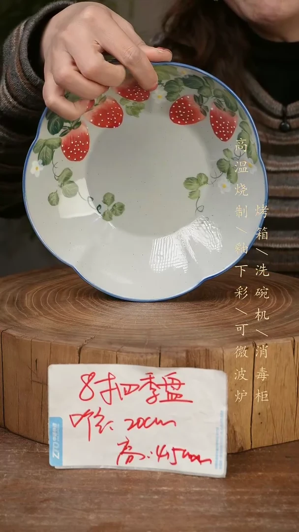 碗瓷景德镇手工手绘高温瓷釉下彩