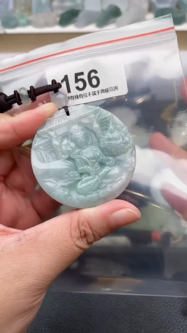 颈饰未镶嵌翡翠天然缅甸翡翠A货156
