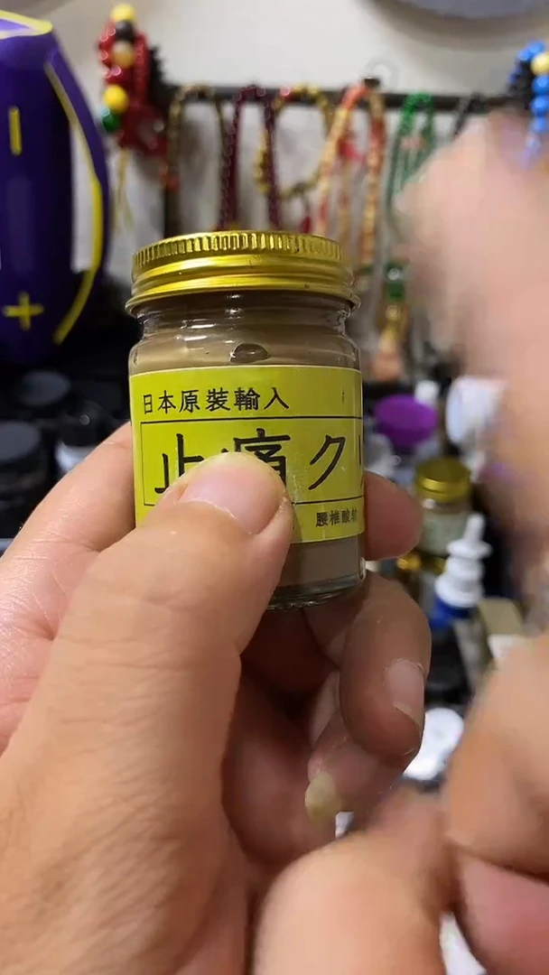 瓷片闪购商品 如图所示