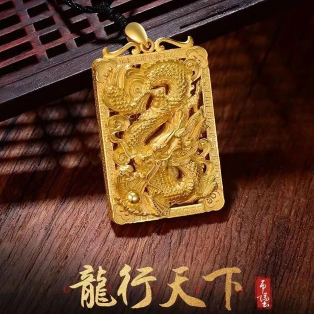 【古法工艺】 精雕龙行天下吊坠经典爆款