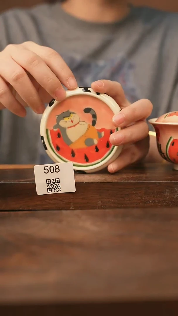 【落单孤品】/杯子@@508