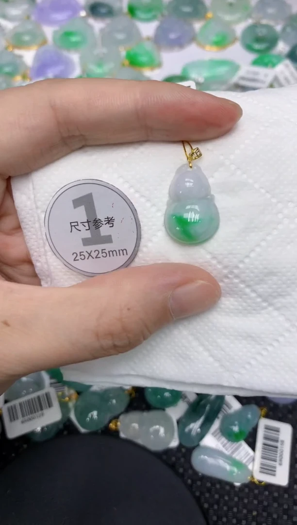 颈饰18K金镶嵌翡翠11111111