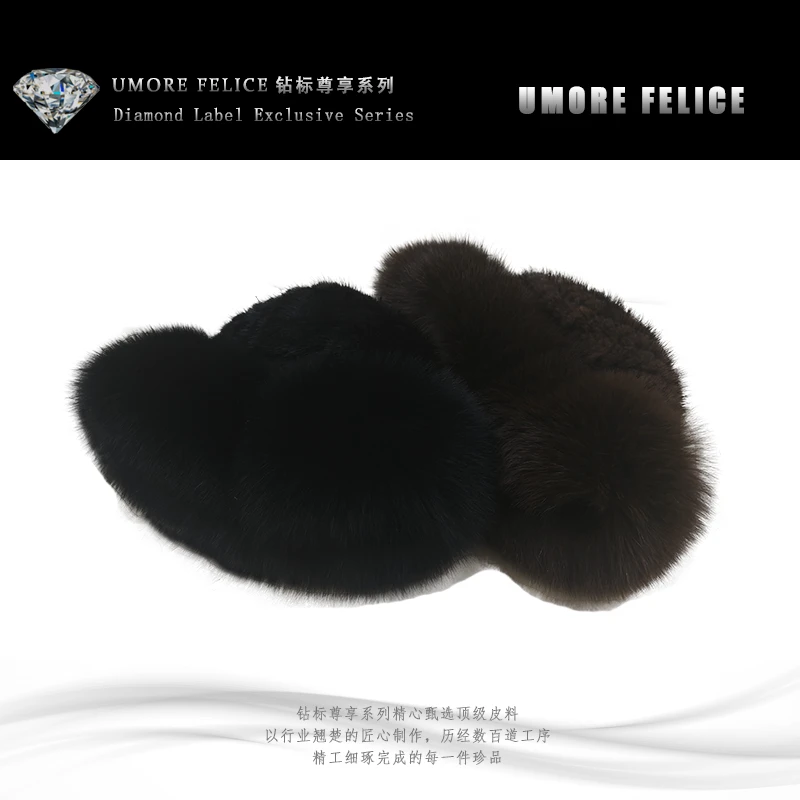 UMORE FELICE华斯皮草【维维专属】进口天鹅绒编织帽子