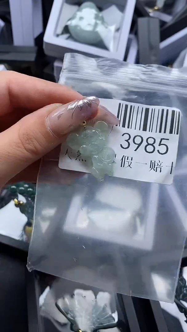 吊坠(不含链)未镶嵌翡翠3985