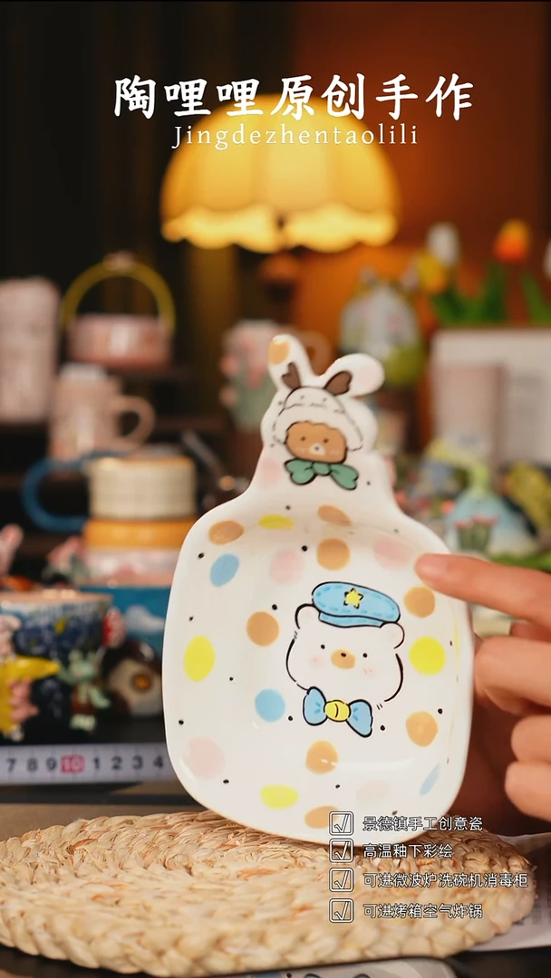 陶哩哩原创手作陶瓷