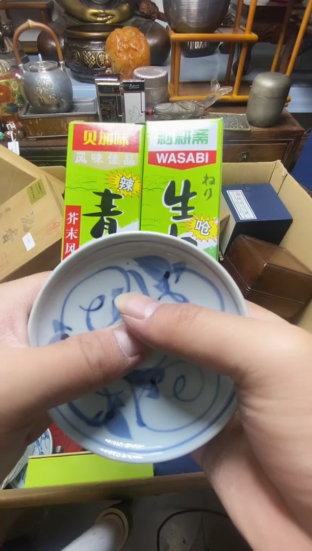 瓷器瓷器瓷器瓷器